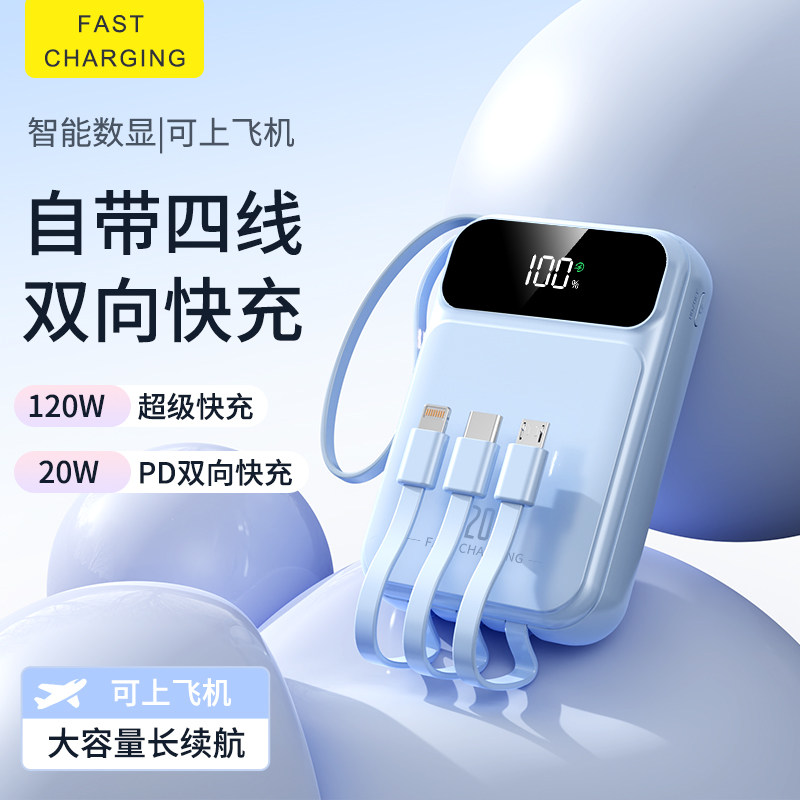 央视曝苹果：揭秘行业巨头背后的真相，普通人也能懂的科技巨头故事！