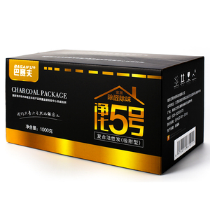 【巴赛夫】纳米活矿石活性木炭包20袋