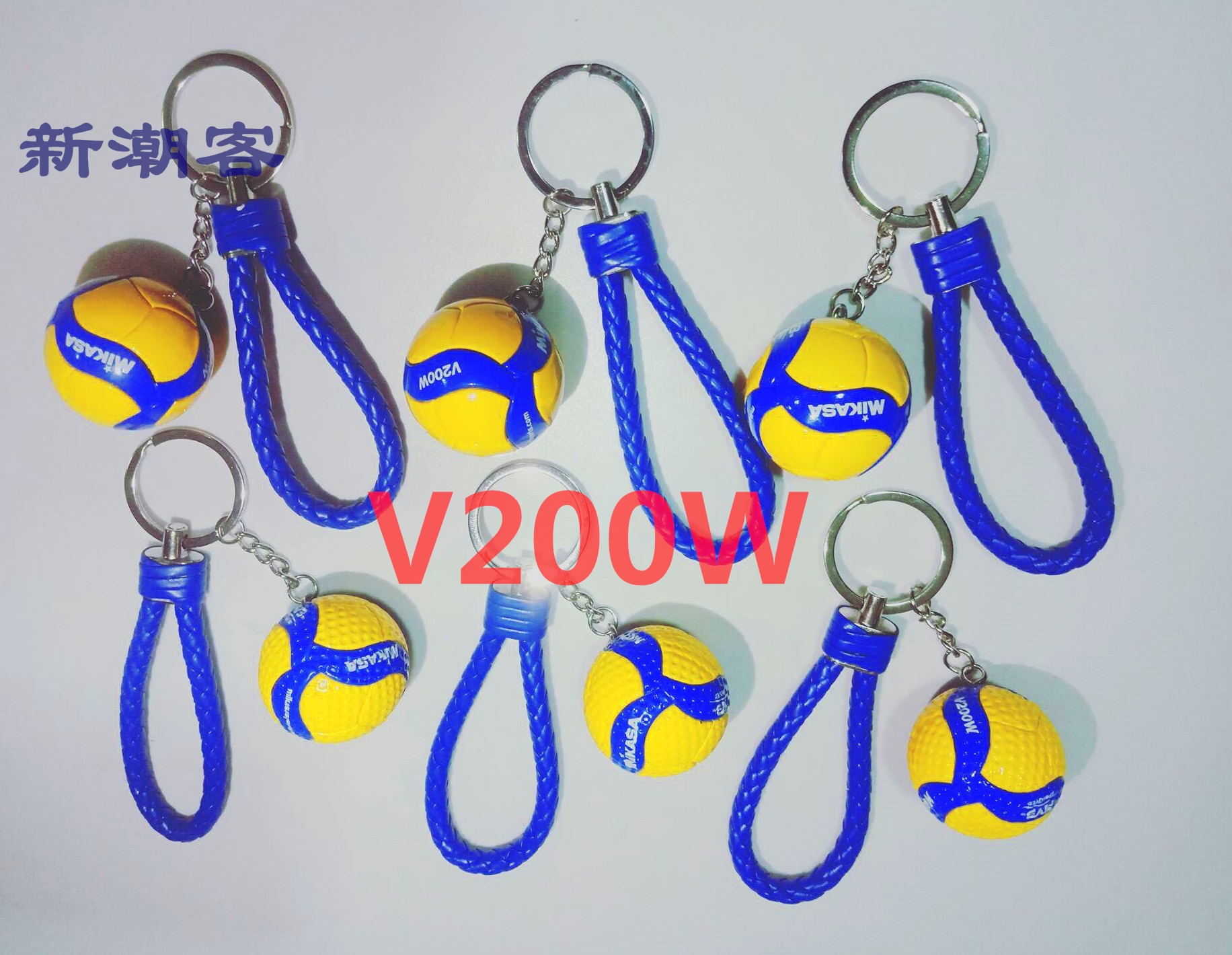 New Style Volleyball Key Button Small Ornament Volleyball World Cup V200W With Ball Souvenir Contest Prize