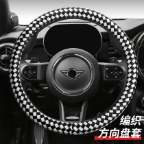 For BMW Mini Countryman Cooper F56 F55 Clubman Steering Wheel Cover