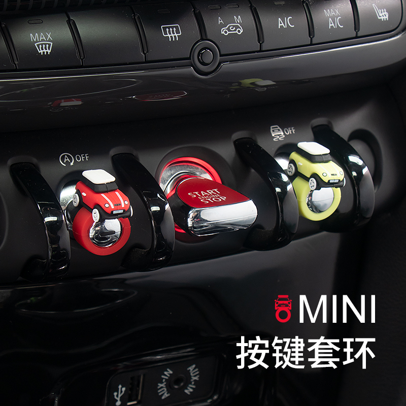 Apply BMW Mini cooper Auto meter Pendulum Pieces Trim Mini Car Toy Model of Control hem