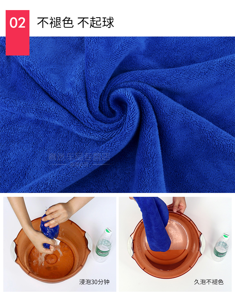 Khăn lau xe ô tô nanofiber dày sợi không thấm nước xe làm sạch khăn xe ô tô cung cấp - Sản phẩm làm sạch xe bộ dụng cụ vệ sinh nội thất ô tô