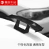 Thích hợp cho xe mini BMW sửa đổi đuôi nhỏ miễn phí đấm cá tính thể thao trang trí thân đuôi nhỏ