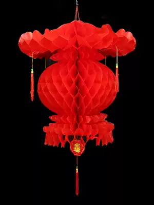 Spring Festival New Year Small red Lantern hanging Plastic Bufu Lucky Honeycomb Lantern New Year Festival Festive decorations