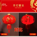 Фонарь, светодиодный шнур питания, дорожный чай улун Да Хун Пао для беседки, 2м