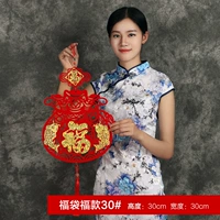 Маленький бархатный