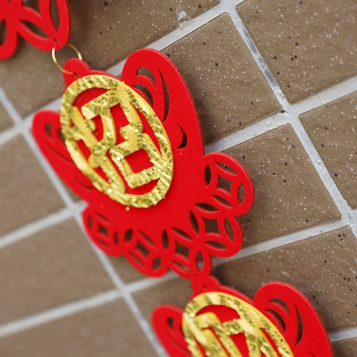 2023 Весенний фестиваль новогодний новогодний украшение поставляет благословение Слово подвесное подвесное торговое центр в помещении