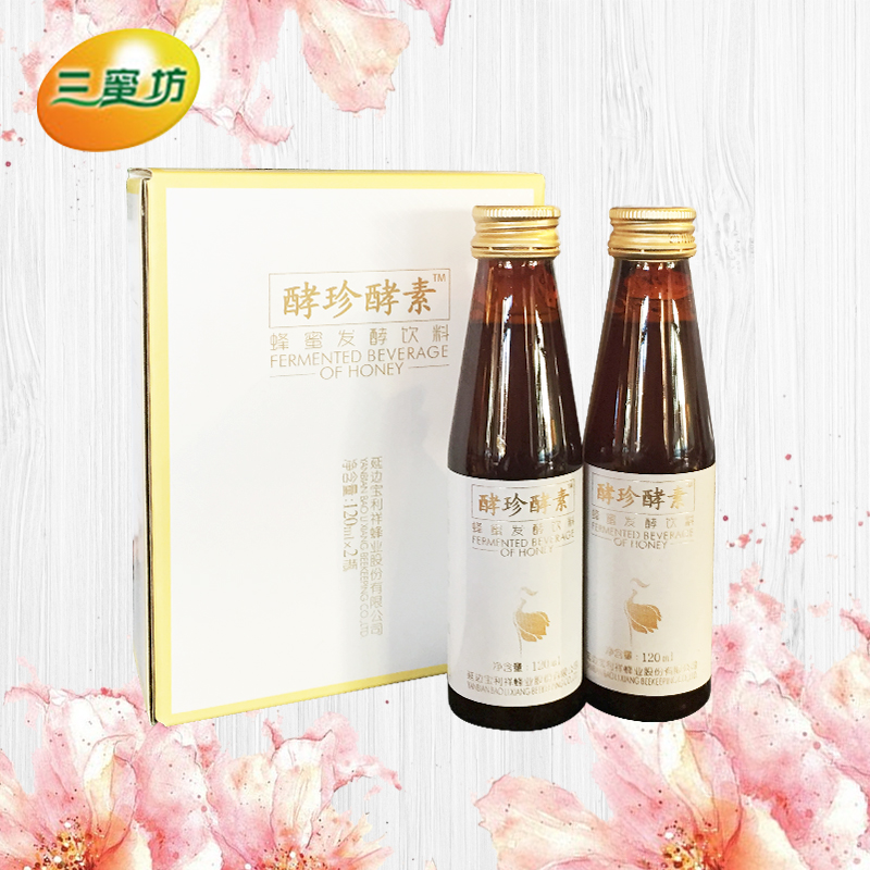 礼盒装长白山蜂蜜酵素240ml