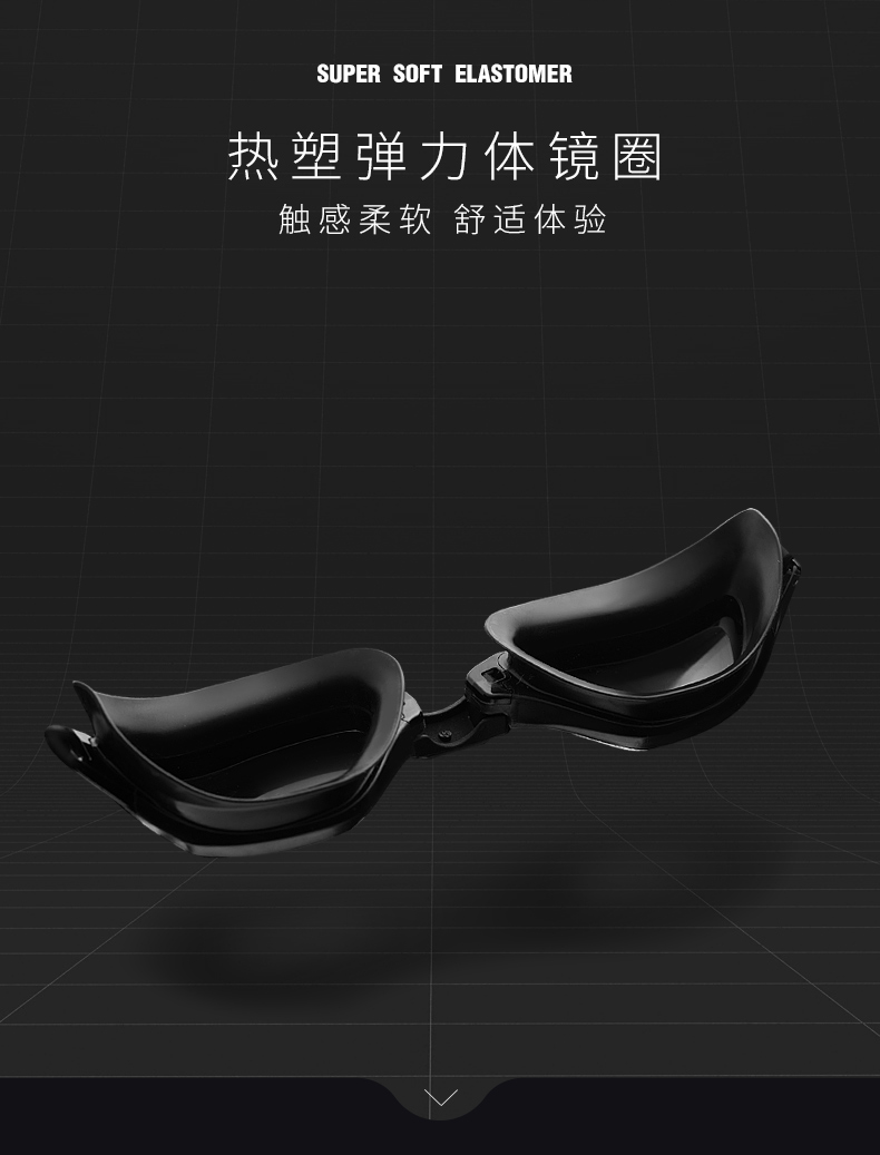 Kính râm Arena arina chống nước chống sương mù HD unisex có thể đổi màu kính bơi hộp lớn chuyên nghiệp - Goggles kính bơi view