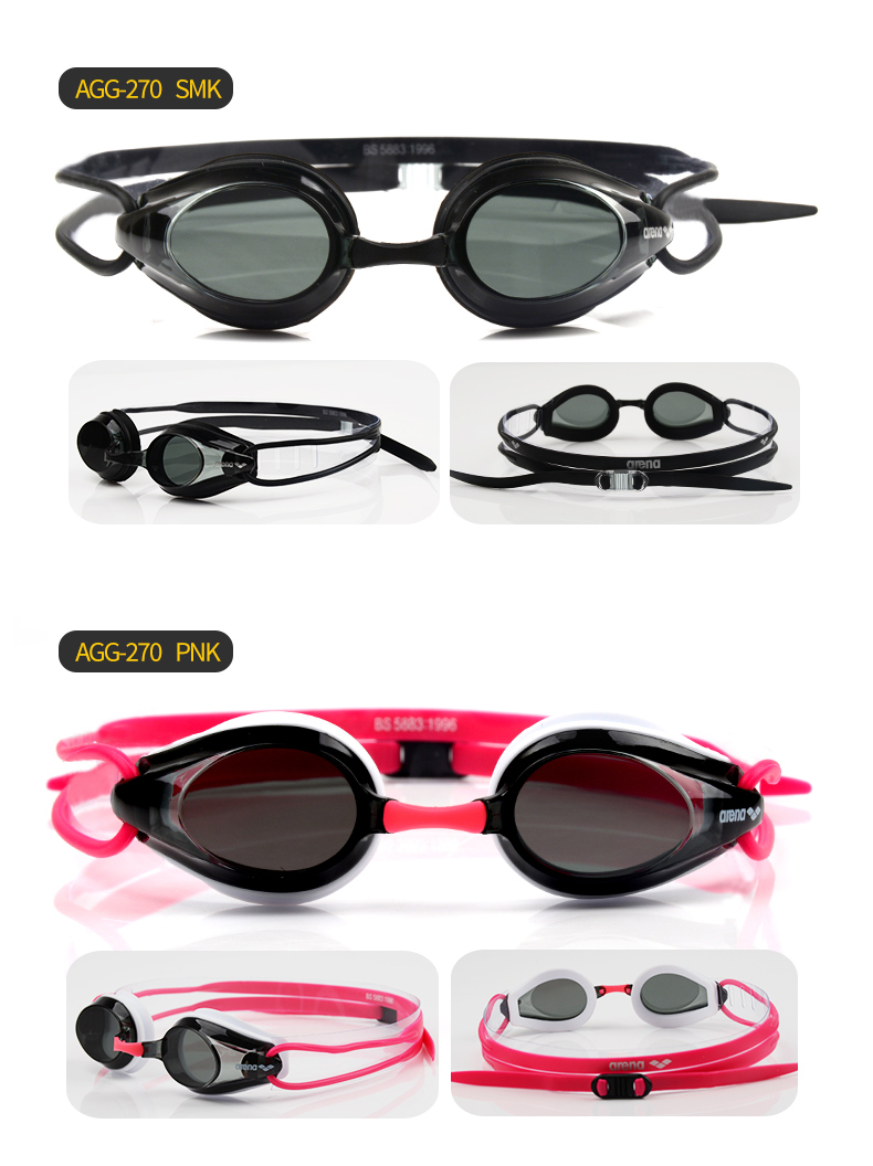 Kính râm Arena / Arina Kính bơi chống sương mù HD chuyên nghiệp trò chơi đua xe không thấm nước - Goggles kính bơi người lớn