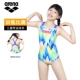 Blu-Blue [Diamond Series Series Model] Cross-Open Back Design