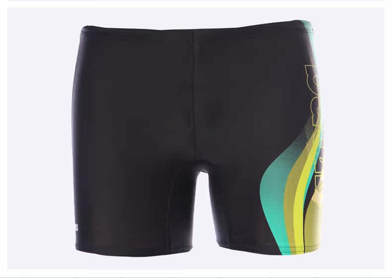 Maillot de bain homme ARENA    - Ref 2508061 Image 15