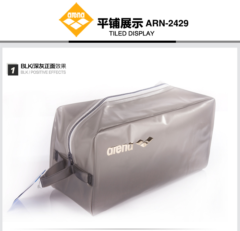Sac de sport - Ref 10612 Image 14