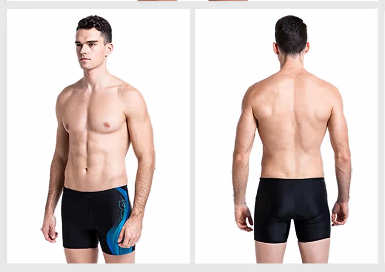 Maillot de bain homme ARENA    - Ref 2508061 Image 11