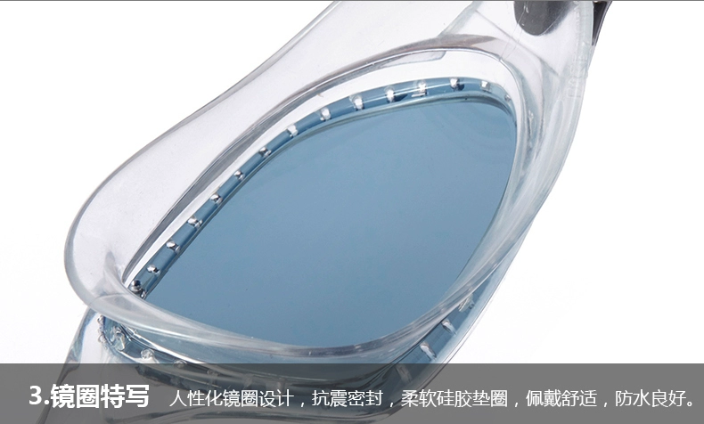 Arena arina kính bơi mới hộp lớn HD chuyên nghiệp chống sương mù kính chống nước trường lớn kính chống sương mù - Goggles
