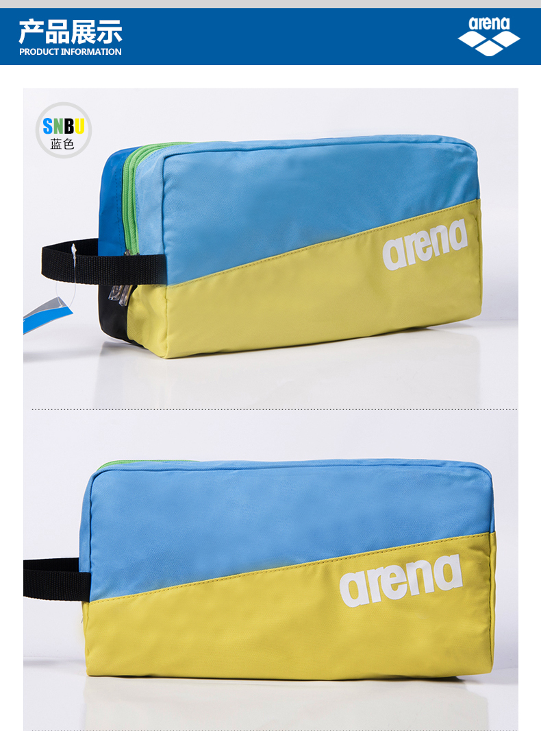 Sac de sport - Ref 7809 Image 21