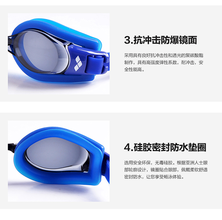 [30 ngày dùng thử] Kính cận thị Arena kính bơi nam và nữ cận thị kính chống nước chống sương mù kính bơi view v610