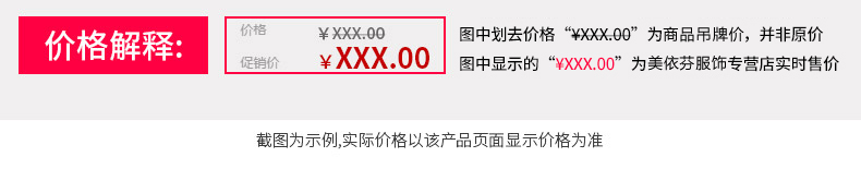 Peignoir jeunesse - Ref 594982 Image 14