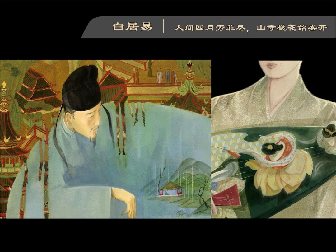 2026久仰了大诗人·国风诗词艺术展时间、地点、门票价格 -chi K11美术馆 - 东方演出网