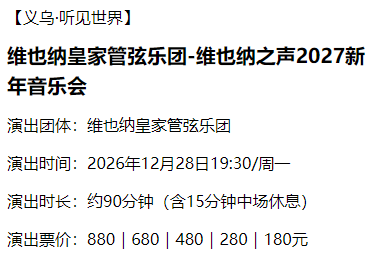 企业微信截图_17829607528066.png