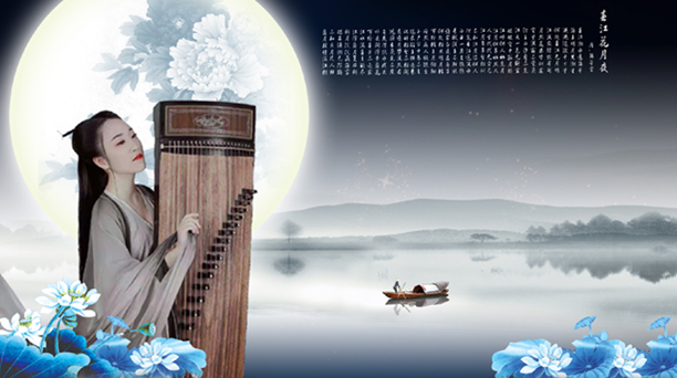 2022春江花月夜-大师的启蒙古筝专场音乐会-上海站