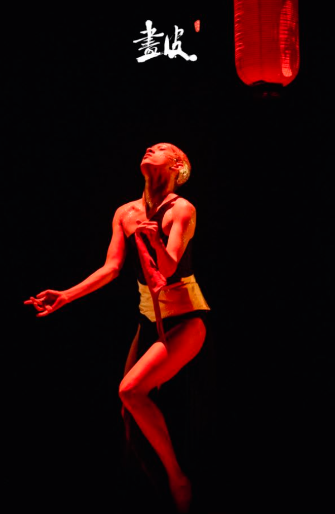 【北京】楊海龍作品 舞剧《画皮》华美再现，共赏极简主义的经典之美！