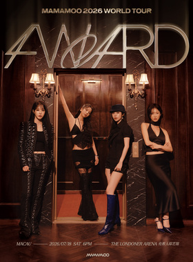 MAMAMOO 2026 WORLD TOUR 〈4WARD〉 in MACAU