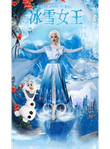 (Chengdu High-tech Station) Large-scale fantasy childrens stage play The Snow Queen - The Power of Love