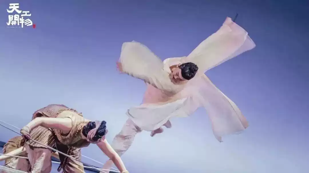 2026江西文演·陆川导演作品舞剧《天工开物》—南宁站