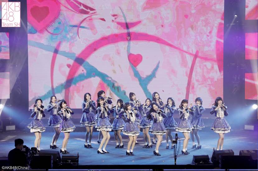 2021繁星闪烁AKB48·TeamSH巡回演唱会-佛山站