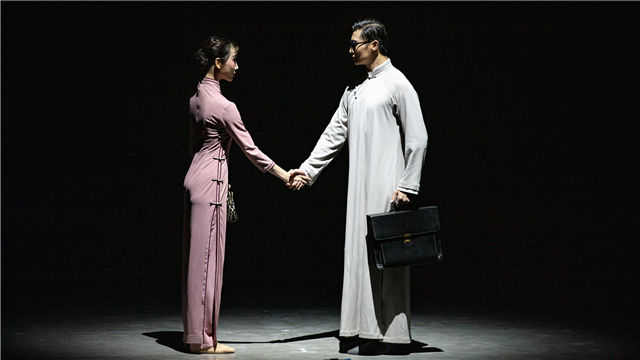 2023舞蹈节 上海歌舞团舞剧《永不消逝的电波》