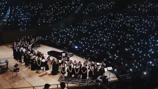 金承志与上海彩虹室内合唱团 2024演出季团庆音乐会