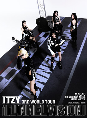 ITZY 3RD WORLD TOUR  ＜TUNNEL VISION＞ in MACAO
