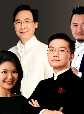 孙一凡、上海交响乐团与国家大剧院合唱团演绎《布兰诗歌》