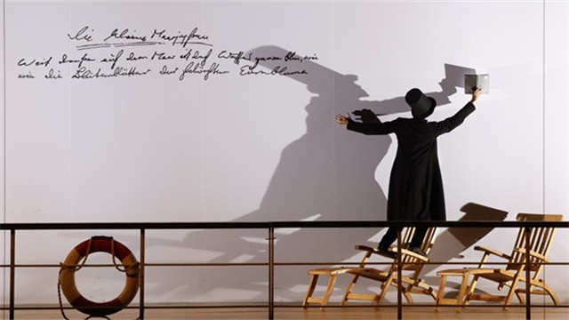 2023舞蹈节 中央芭蕾舞团《小美人鱼》