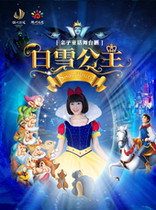 Family Tale drama Snow White