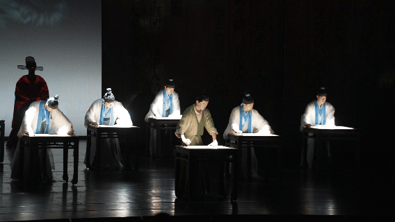 2026江西文演·陆川导演作品舞剧《天工开物》—南宁站
