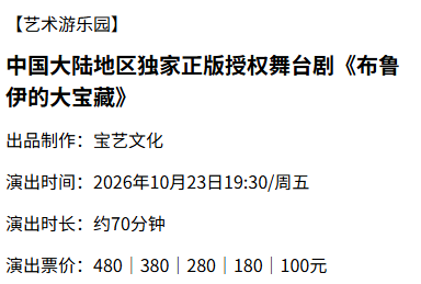 企业微信截图_17856481074427.png