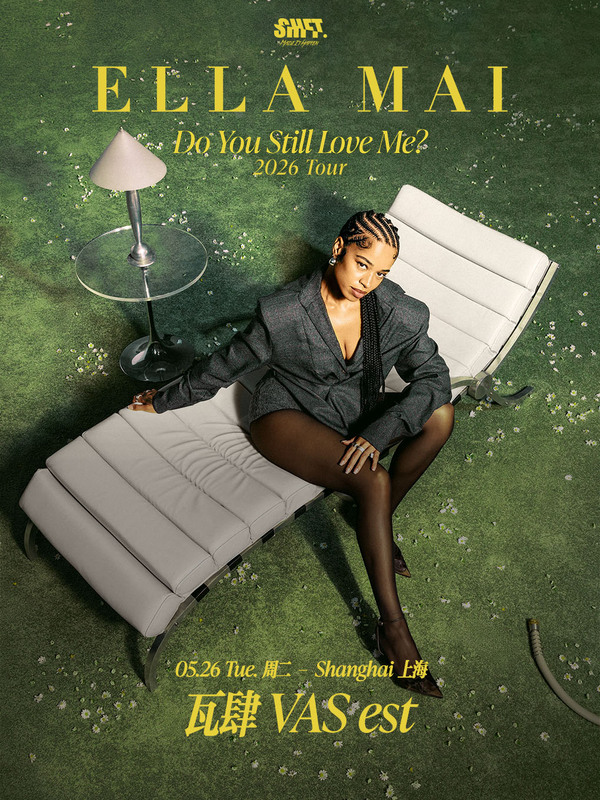 Ella Mai "Do You Still Love Me?" 2026 Tour Shanghai
