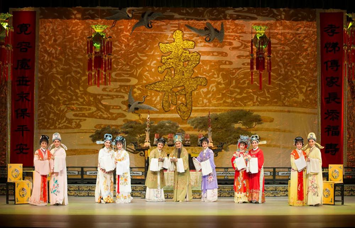 2021越剧《五女拜寿》-丽水站