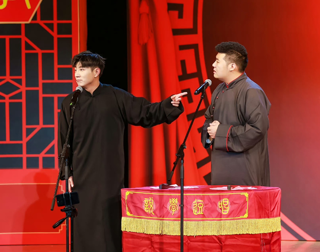2023嘻哈包袱铺 高晓攀 尤宪超 相声巡演泰州站门票+时间票价+在线选座-看看票务