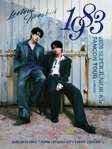 2026 SUPER JUNIOR-83z FANCON TOUR [1983] in Macau