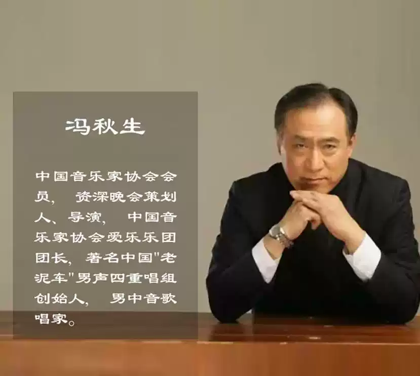 大型音乐史诗—东方红(图1)