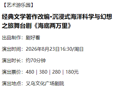 企业微信截图_17842513159428.png