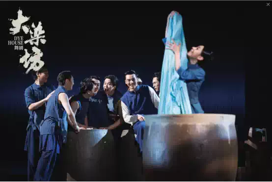2026舞剧《大染坊》—杭州站 2026舞剧《大染坊》—杭州站