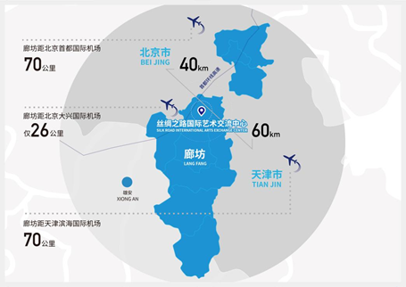 2021纪念皮亚佐拉诞辰100周年：“弦舞”小提琴古典吉他二重奏音乐会-廊坊站