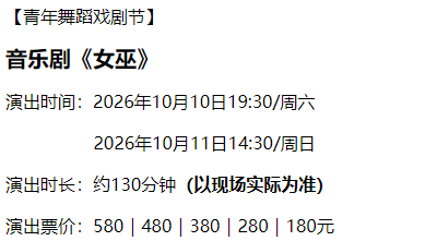 企业微信截图_17836652596216.png