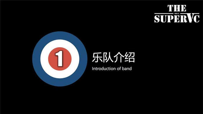 2021果味·VC《新世纪罗曼史》全国巡演-宿迁站