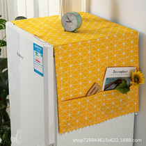 Daily necessities household dust cover household washing machine refrigerator microwave oven storage bag hanging bag cover