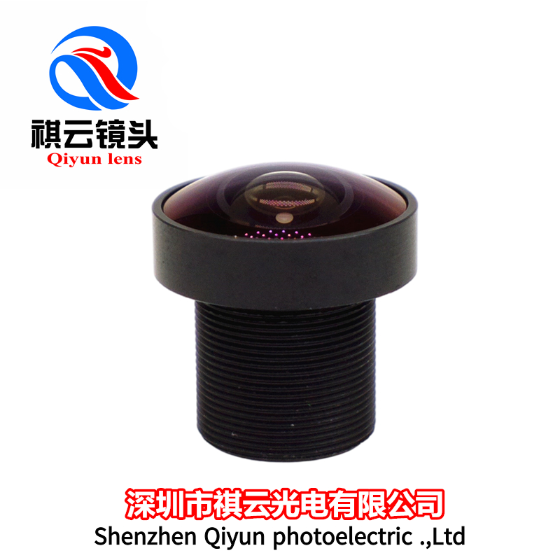 1 8mm panoramic lens 5 million pixels 180 degrees 1 2 5 inch M12 Interface Monitoring wide angle high-definition lens